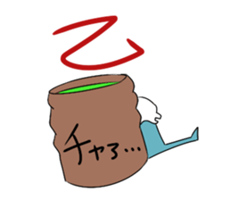 It consumes a dream 2 sticker #7973827