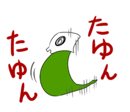 It consumes a dream 2 sticker #7973836