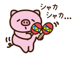 Pig moderate honorific sticker #7973883