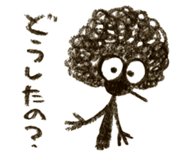 FREDY sticker #7973884