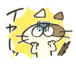 FREDY sticker #7973886