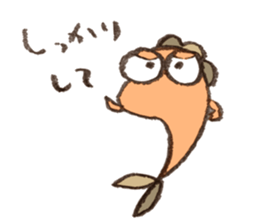 FREDY sticker #7973888