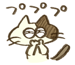 FREDY sticker #7973889