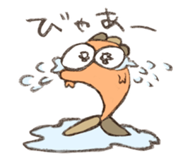 FREDY sticker #7973891