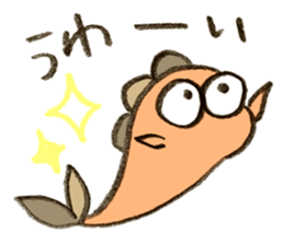 FREDY sticker #7973897