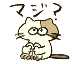 FREDY sticker #7973898