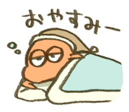 FREDY sticker #7973900