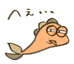 FREDY sticker #7973903