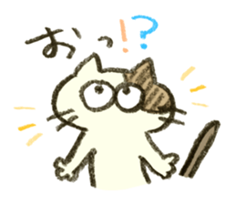 FREDY sticker #7973904