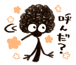 FREDY sticker #7973905