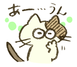 FREDY sticker #7973910