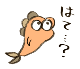 FREDY sticker #7973912