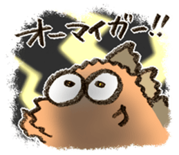 FREDY sticker #7973915