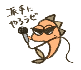 FREDY sticker #7973918