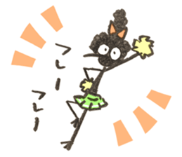 FREDY sticker #7973920