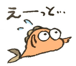 FREDY sticker #7973921