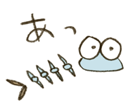 FREDY sticker #7973922