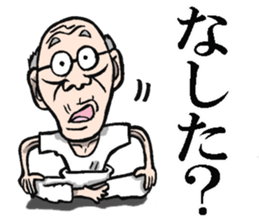 Grandfather of Akita sticker #7974136