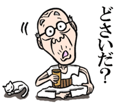 Grandfather of Akita sticker #7974139