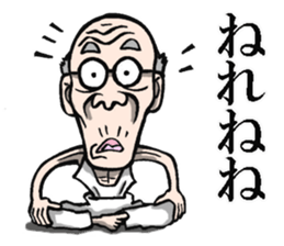 Grandfather of Akita sticker #7974160