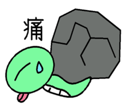 Loser Snake sticker #7974336