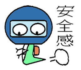 Loser Snake sticker #7974351