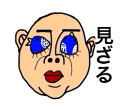 Osaka people sticker sticker #7974370