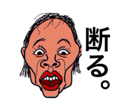 Osaka people sticker sticker #7974377