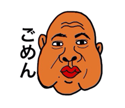 Osaka people sticker sticker #7974379