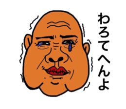 Osaka people sticker sticker #7974380