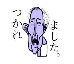 Osaka people sticker sticker #7974384