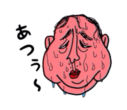 Osaka people sticker sticker #7974389