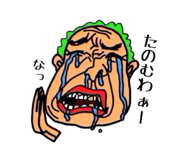 Osaka people sticker sticker #7974391