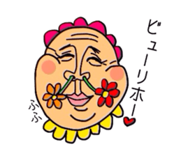 Osaka people sticker sticker #7974396