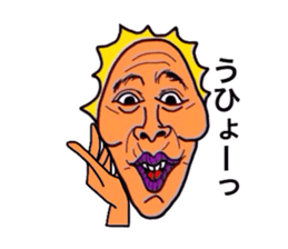 Osaka people sticker sticker #7974398