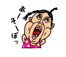 Osaka people sticker sticker #7974403