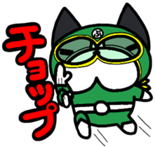 French bulldog Pistachio vol.7 sticker #7974646