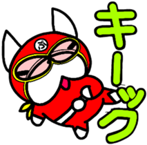 French bulldog Pistachio vol.7 sticker #7974648