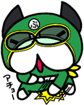 French bulldog Pistachio vol.7 sticker #7974655