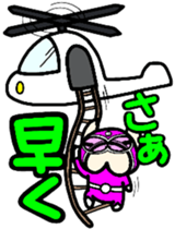 French bulldog Pistachio vol.7 sticker #7974681