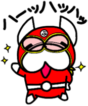 French bulldog Pistachio vol.7 sticker #7974683