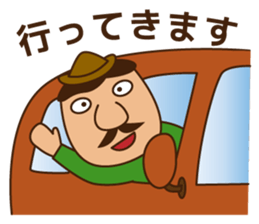 Let's go to camp! Dog and man(japan) sticker #7974804