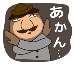 Let's go to camp! Dog and man(japan) sticker #7974807