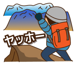Let's go to camp! Dog and man(japan) sticker #7974808