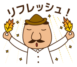 Let's go to camp! Dog and man(japan) sticker #7974810