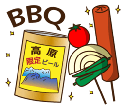 Let's go to camp! Dog and man(japan) sticker #7974813