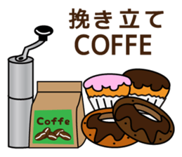 Let's go to camp! Dog and man(japan) sticker #7974814