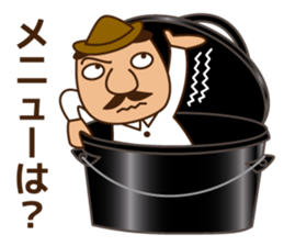 Let's go to camp! Dog and man(japan) sticker #7974816