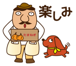 Let's go to camp! Dog and man(japan) sticker #7974818