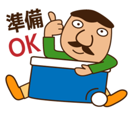 Let's go to camp! Dog and man(japan) sticker #7974819